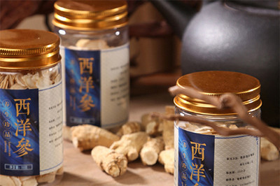 西洋参切片OEM代加工企业