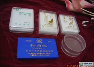 厂家生产各类丝网印刷烫金的西洋参盒_包装_世界工厂网中国产品信息库
