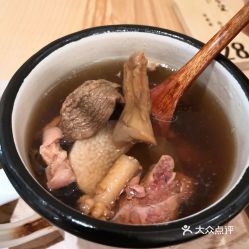 食节汤里 匠心炖汤的花旗参竹笙花胶汤好不好吃 用户评价口味怎么样 广州美食花旗参竹笙花胶汤实拍图片 大众点评