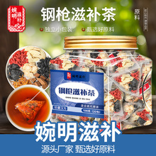 虫草灵芝茶