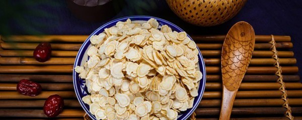 西洋参怎么分辨好坏 从外观到品质的实用指南