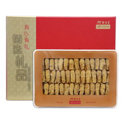 名品大牌 | 养生瑰宝余仁生 新品聚焦与西洋参产品全解析