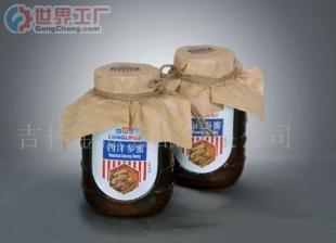 批发西洋参蜜价格_批发西洋参蜜厂家_世界工厂网产品信息库