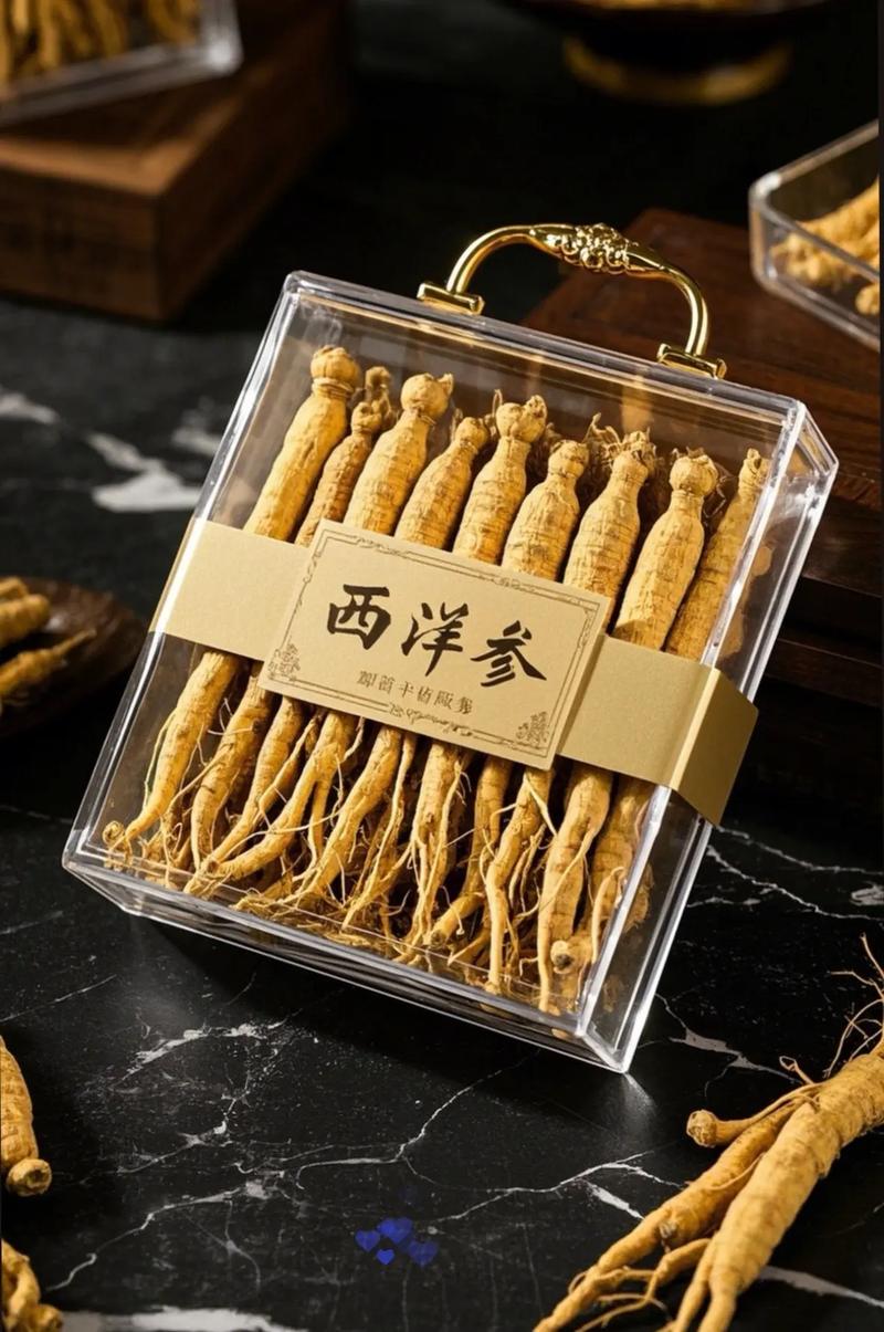 长白山的西洋参 春日里的健康之宝