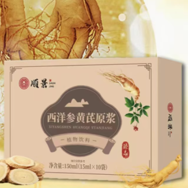 顺景西洋参黄芪原浆 汲取自然精华，焕发身心活力
